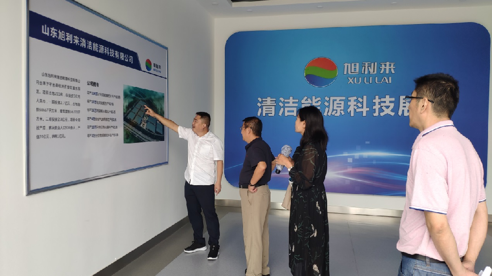 政府關懷!臨沂市領導蒞臨旭利來參觀指導工作